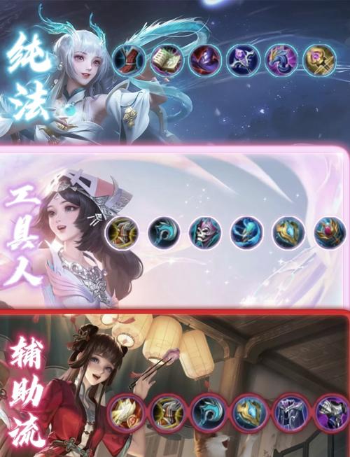  王者荣耀双技能接法，王者荣耀技能衔接视频