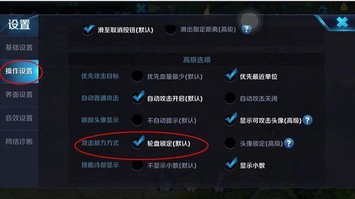  王者荣耀英雄与技能，王者荣耀英雄技能详解