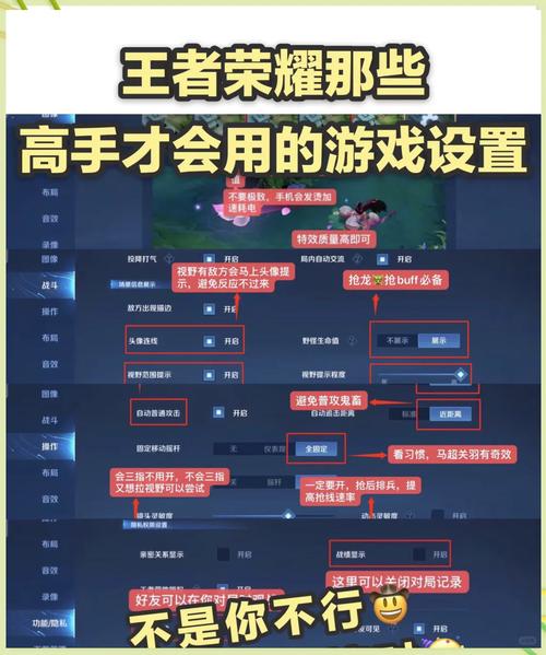 王者荣耀打击技巧在哪_王者荣耀里的打法-第5张图片-汇壹游戏 王者荣耀打击技巧在哪_王者荣耀里的打法-第5张图片-汇壹游戏