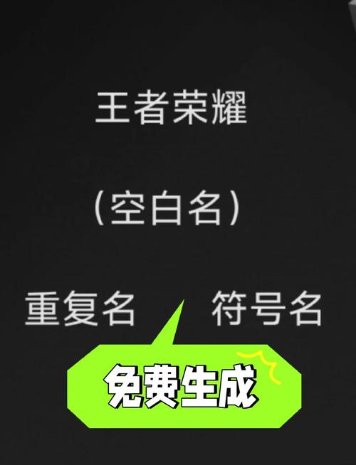 王者荣耀大侠登场技巧,王者荣耀大侠登场技巧教学?-第3张图片-汇壹游戏 王者荣耀大侠登场技巧,王者荣耀大侠登场技巧教学?-第3张图片-汇壹游戏