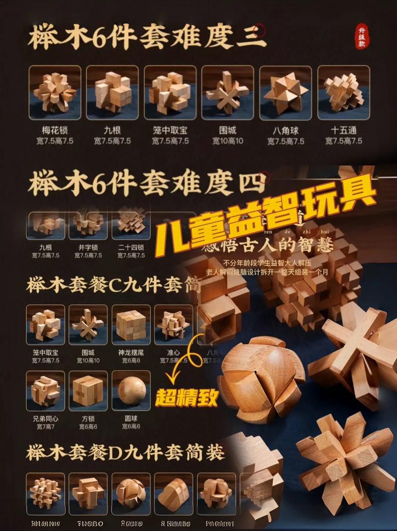 王者荣耀鲁班发育技巧，王者荣耀鲁班使用技巧？