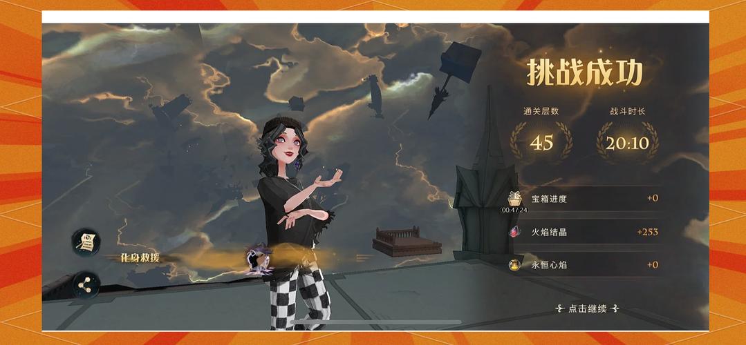 王者荣耀女巫抽奖技巧_王者荣耀女巫抽奖技巧视频-第2张图片-汇壹游戏 王者荣耀女巫抽奖技巧_王者荣耀女巫抽奖技巧视频-第2张图片-汇壹游戏