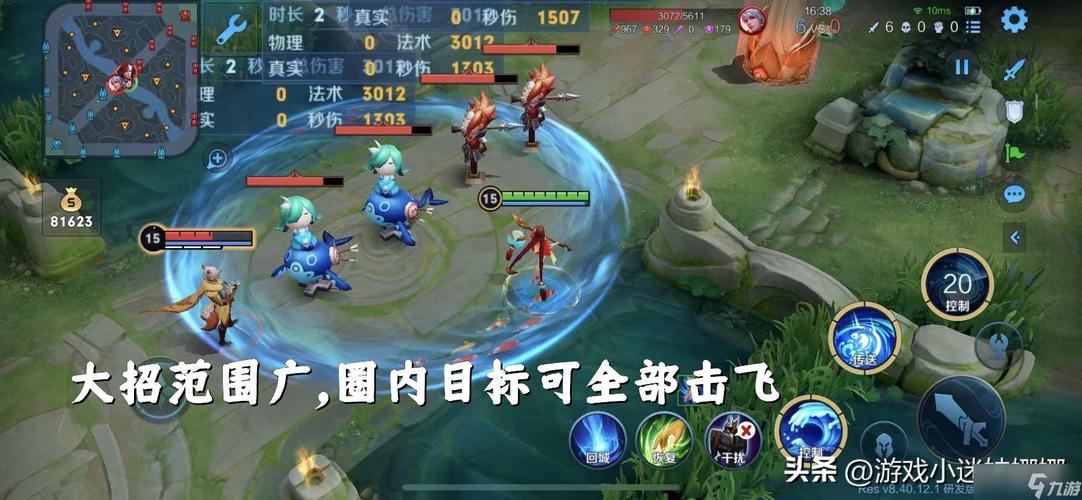王者荣耀皇帝技巧教学_王者荣耀里的皇冠怎么打