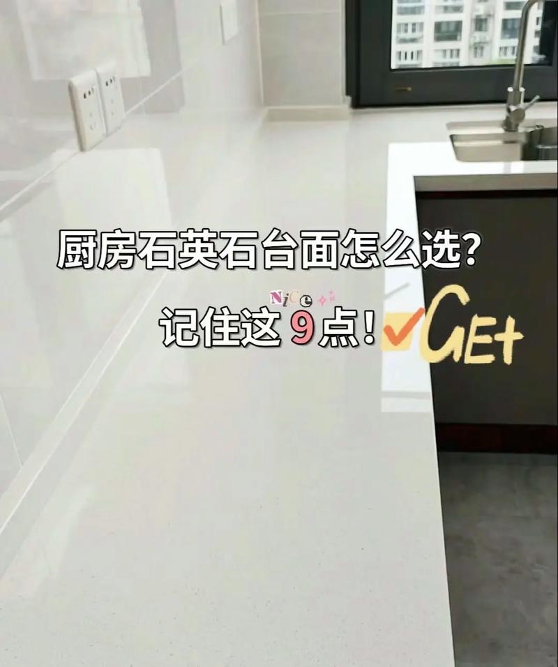 王者荣耀厨房技巧教学，王者厨神是什么意思？