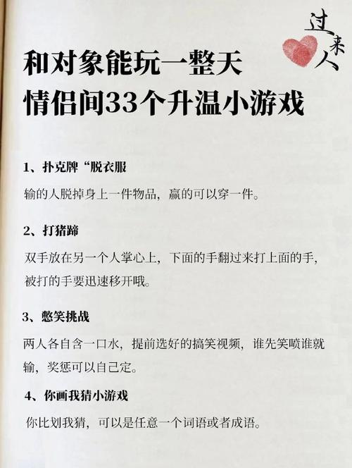 王者荣耀厨房技巧教学,王者厨神是什么意思?-第2张图片-汇壹游戏 王者荣耀厨房技巧教学,王者厨神是什么意思?-第2张图片-汇壹游戏