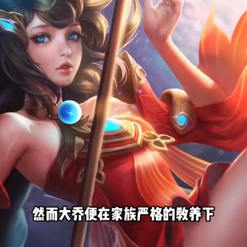 王者荣耀大桥二技能_王者荣耀大桥技能改版-第5张图片-汇壹游戏 王者荣耀大桥二技能_王者荣耀大桥技能改版-第5张图片-汇壹游戏