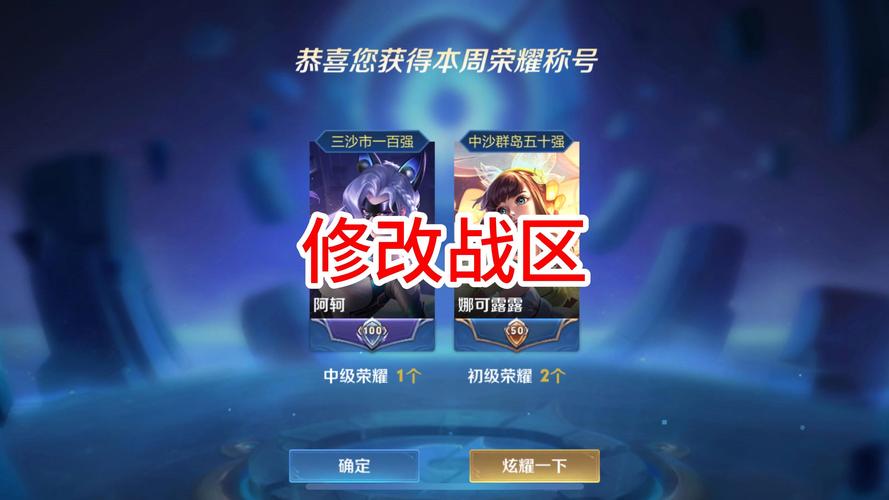  王者荣耀庞统八技能，王者荣耀庞统的技能