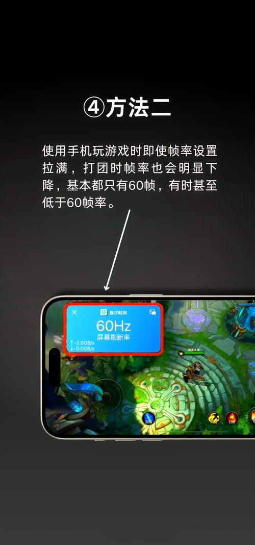 王者荣耀网络稳定技巧,王者荣耀网络稳定技巧是什么-第4张图片-汇壹游戏 王者荣耀网络稳定技巧,王者荣耀网络稳定技巧是什么-第4张图片-汇壹游戏
