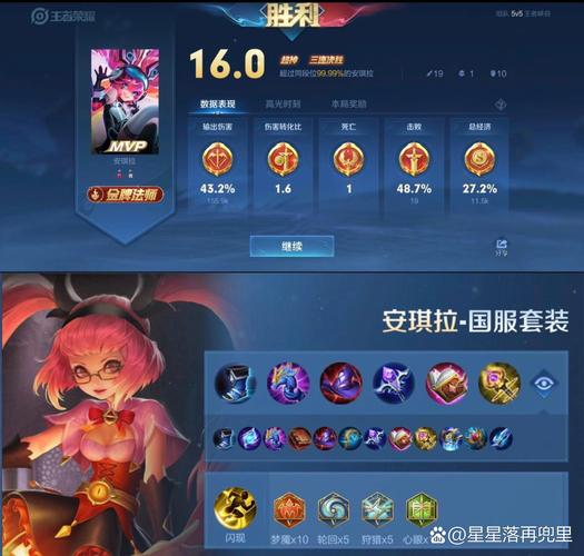  王者荣耀套路杀招技巧，王者荣耀套路打法