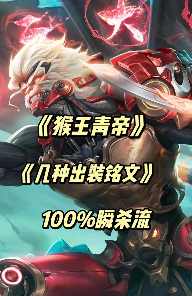 王者荣耀套路杀招技巧,王者荣耀套路打法-第3张图片-汇壹游戏 王者荣耀套路杀招技巧,王者荣耀套路打法-第3张图片-汇壹游戏