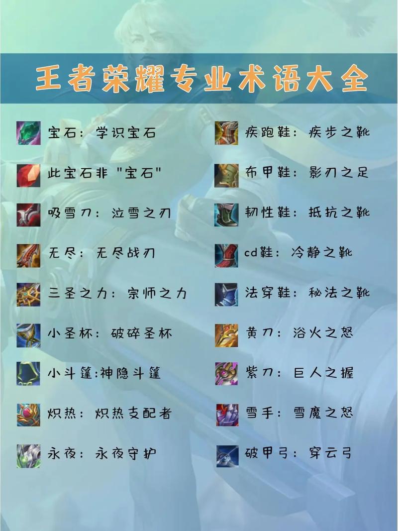 王者荣耀致命的技能_王者荣耀致命风华怎么获得-第4张图片-汇壹游戏 王者荣耀致命的技能_王者荣耀致命风华怎么获得-第4张图片-汇壹游戏