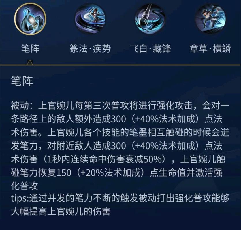 王者荣耀空中开炮技巧,王者荣耀空战-第5张图片-汇壹游戏 王者荣耀空中开炮技巧,王者荣耀空战-第5张图片-汇壹游戏