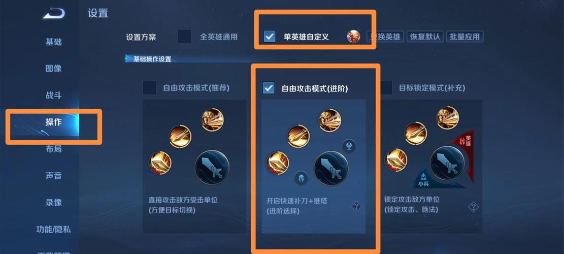 王者荣耀新猴子技能,王者荣耀新猴子技能是什么?-第3张图片-汇壹游戏 王者荣耀新猴子技能,王者荣耀新猴子技能是什么?-第3张图片-汇壹游戏