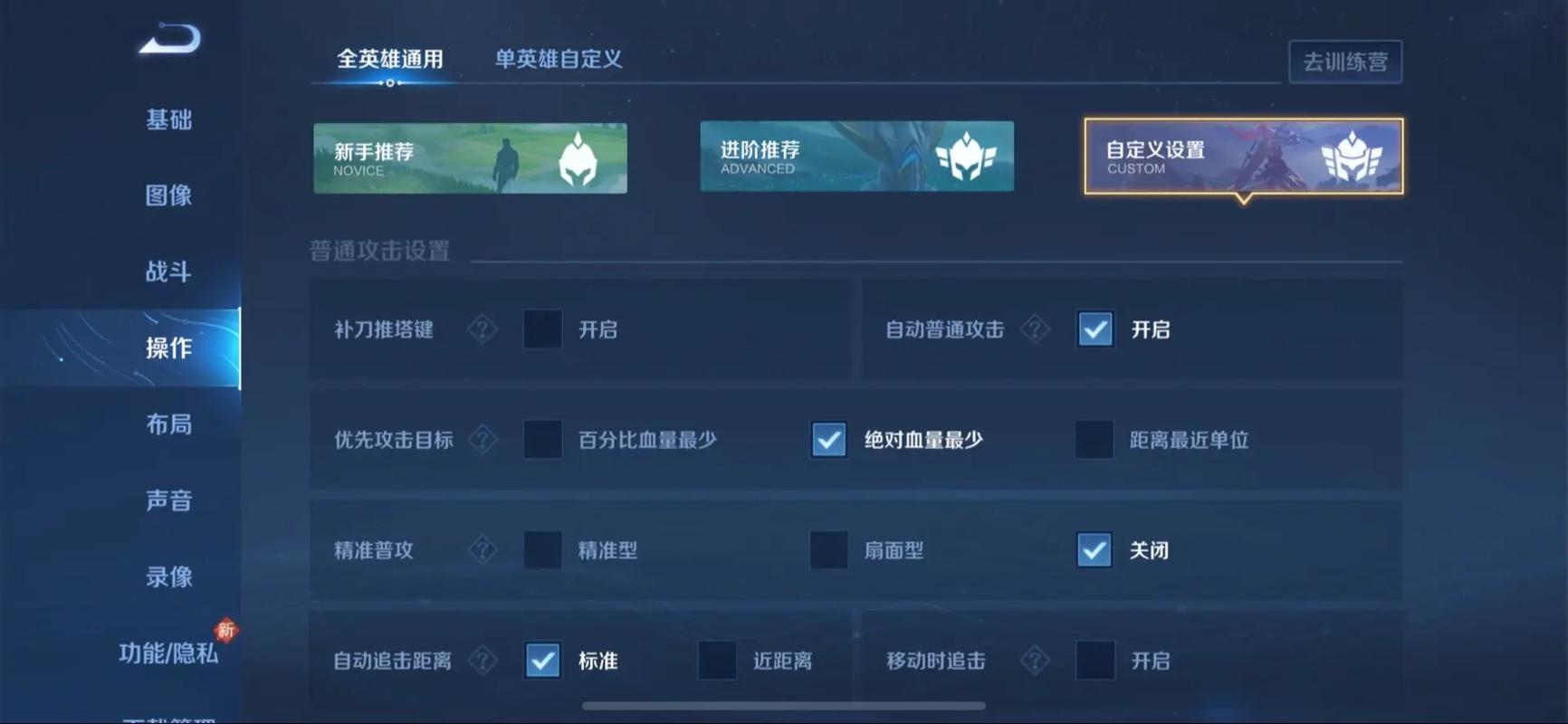 王者荣耀新猴子技能,王者荣耀新猴子技能是什么?-第4张图片-汇壹游戏 王者荣耀新猴子技能,王者荣耀新猴子技能是什么?-第4张图片-汇壹游戏