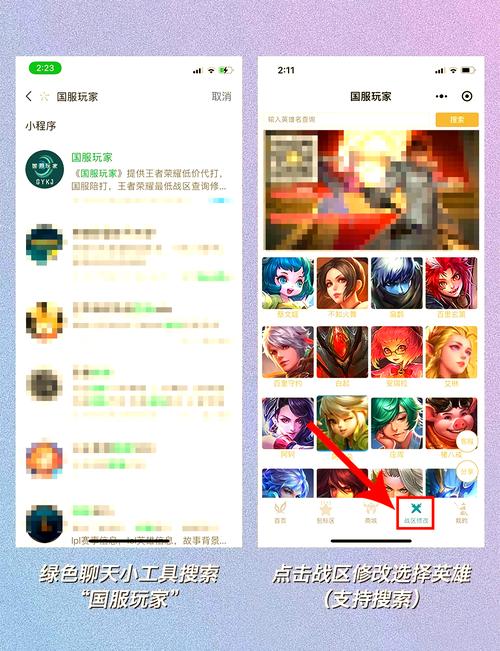 王者荣耀韩信光速技巧_韩信光速二连挑-第4张图片-汇壹游戏 王者荣耀韩信光速技巧_韩信光速二连挑-第4张图片-汇壹游戏