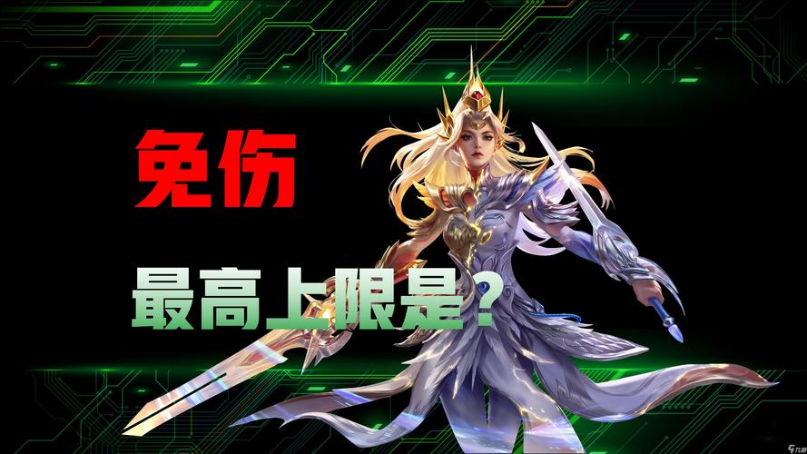 王者荣耀穿透对技能,王者荣耀穿透作用?-第4张图片-汇壹游戏 王者荣耀穿透对技能,王者荣耀穿透作用?-第4张图片-汇壹游戏