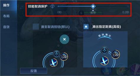 王者荣耀看不了技能,王者荣耀技能显示不出来怎么办?-第4张图片-汇壹游戏 王者荣耀看不了技能,王者荣耀技能显示不出来怎么办?-第4张图片-汇壹游戏