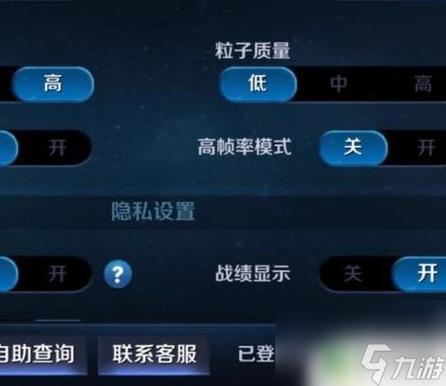 王者荣耀没有技能了_王者技能不全-第5张图片-汇壹游戏 王者荣耀没有技能了_王者技能不全-第5张图片-汇壹游戏