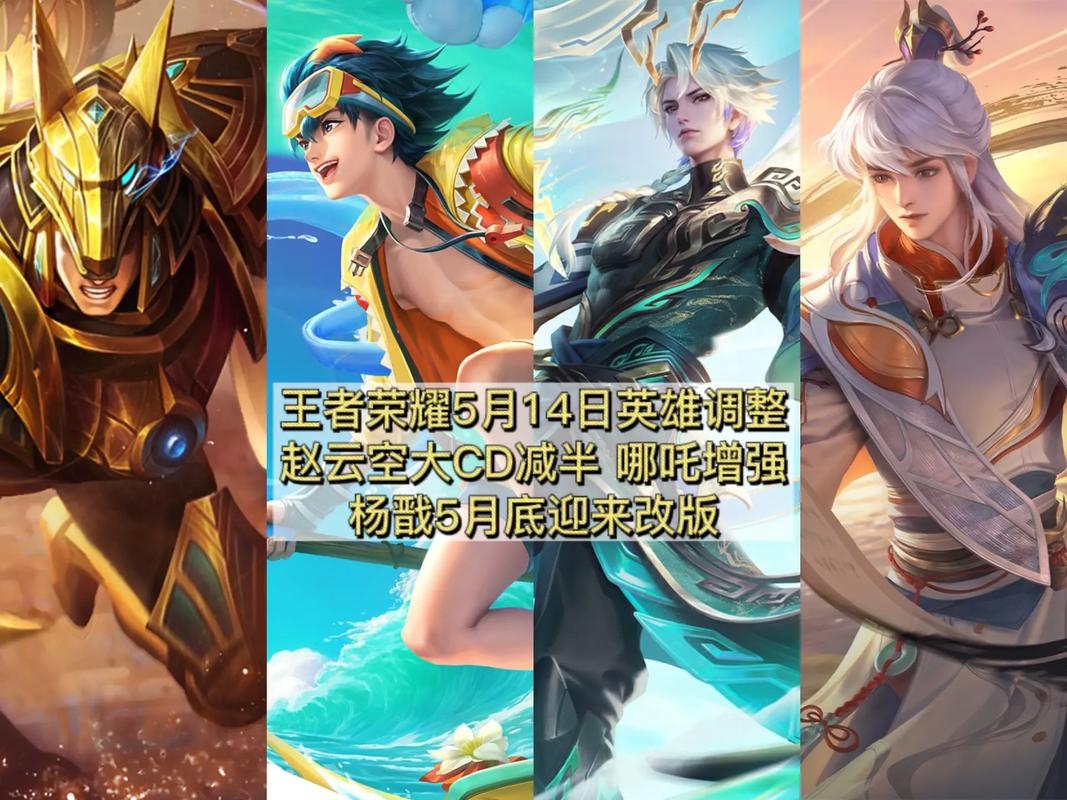 王者荣耀路人配合技巧_王者荣耀中路人-第5张图片-汇壹游戏 王者荣耀路人配合技巧_王者荣耀中路人-第5张图片-汇壹游戏