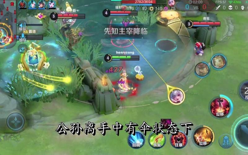  王者荣耀怎么溜技能，王者技能怎么操作