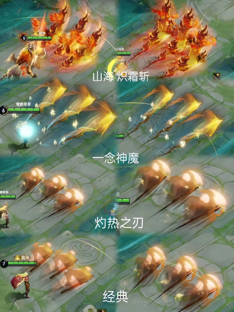 王者荣耀怎么溜技能,王者技能怎么操作-第4张图片-汇壹游戏 王者荣耀怎么溜技能,王者技能怎么操作-第4张图片-汇壹游戏