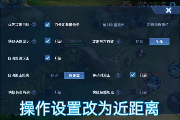 王者荣耀韩信1技能，王者荣耀韩信技能设置怎么调比较好？