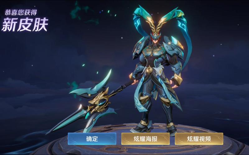 王者荣耀喜羊羊技能_喜羊羊之王者特攻-第4张图片-汇壹游戏 王者荣耀喜羊羊技能_喜羊羊之王者特攻-第4张图片-汇壹游戏
