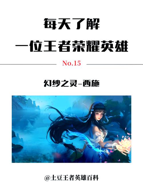 王者荣耀杀招技巧教学,王者荣耀杀招技巧教学视频-第2张图片-汇壹游戏 王者荣耀杀招技巧教学,王者荣耀杀招技巧教学视频-第2张图片-汇壹游戏