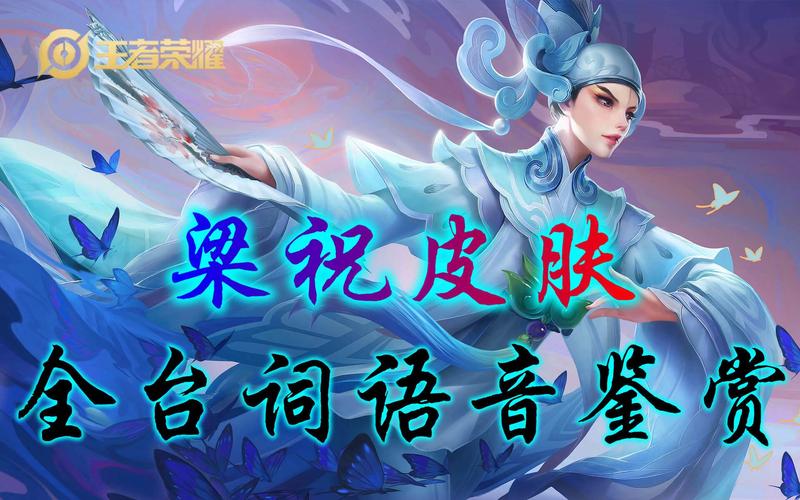王者荣耀技能表达力,王者荣耀技能描述有什么用?-第4张图片-汇壹游戏 王者荣耀技能表达力,王者荣耀技能描述有什么用?-第4张图片-汇壹游戏