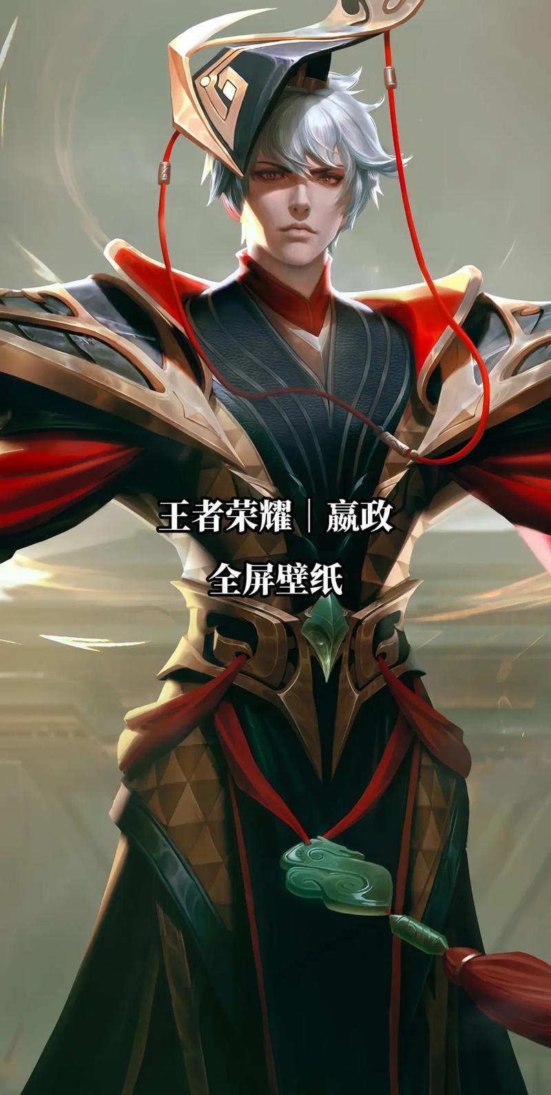 王者荣耀君主技能点_君主哪个皮肤好看