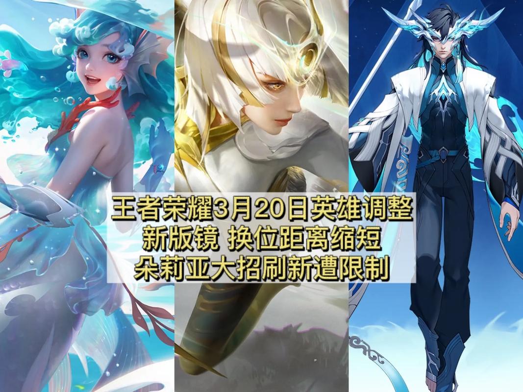 王者荣耀结尾攻击技巧,王者荣耀攻击顺序-第4张图片-汇壹游戏 王者荣耀结尾攻击技巧,王者荣耀攻击顺序-第4张图片-汇壹游戏