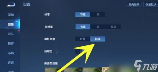 王者荣耀女生拍照技巧,王者荣耀女生角色扮演图片?-第2张图片-汇壹游戏 王者荣耀女生拍照技巧,王者荣耀女生角色扮演图片?-第2张图片-汇壹游戏