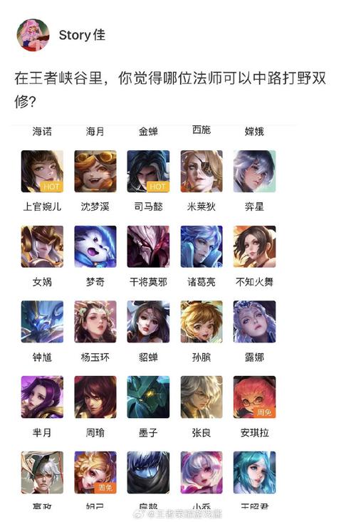 王者荣耀冰技能大全,王者荣耀冰冻技能女英雄大全?-第5张图片-汇壹游戏 王者荣耀冰技能大全,王者荣耀冰冻技能女英雄大全?-第5张图片-汇壹游戏