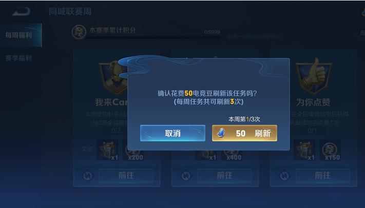 王者荣耀钱包开箱技巧_王者荣耀钱袋子-第2张图片-汇壹游戏 王者荣耀钱包开箱技巧_王者荣耀钱袋子-第2张图片-汇壹游戏