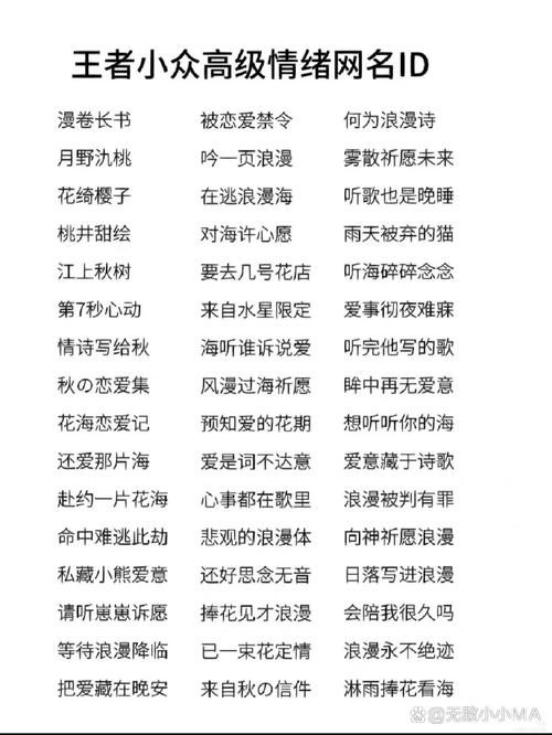王者荣耀围城布局技巧_王者荣耀围城布局技巧图-第4张图片-汇壹游戏 王者荣耀围城布局技巧_王者荣耀围城布局技巧图-第4张图片-汇壹游戏