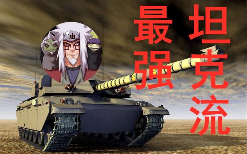 王者荣耀查克拉技能,王者荣耀查克拉技能介绍?-第4张图片-汇壹游戏 王者荣耀查克拉技能,王者荣耀查克拉技能介绍?-第4张图片-汇壹游戏