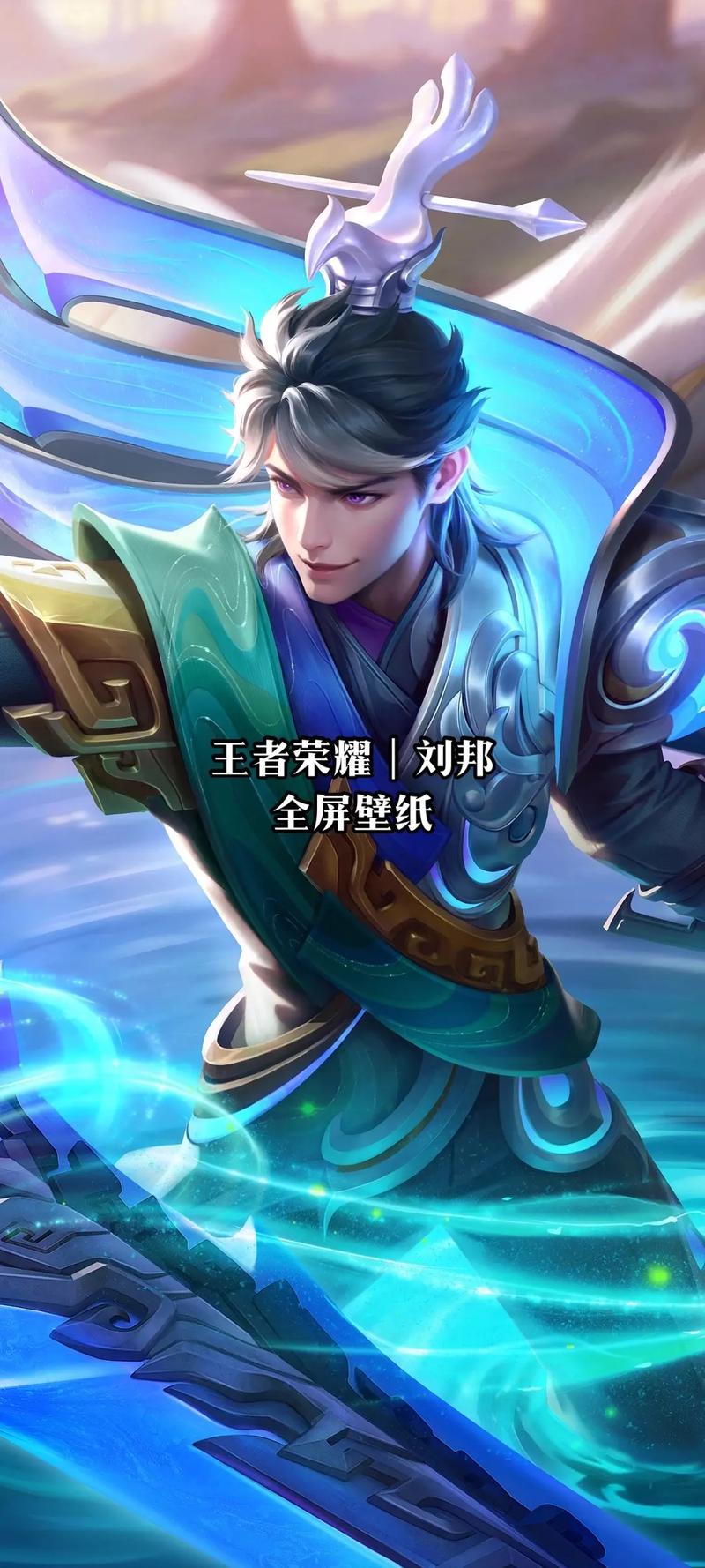 不加技能玩王者荣耀，王者技能不用冷却的是什么哦模式？