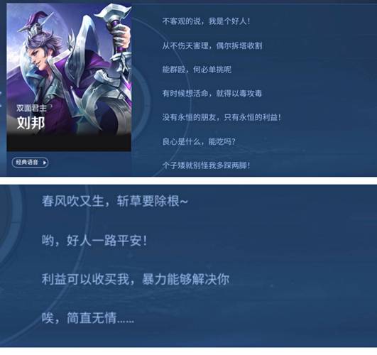 不加技能玩王者荣耀,王者技能不用冷却的是什么哦模式?-第3张图片-汇壹游戏 不加技能玩王者荣耀,王者技能不用冷却的是什么哦模式?-第3张图片-汇壹游戏